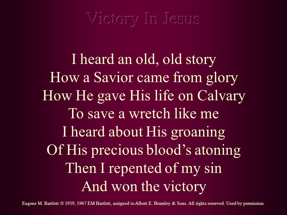 Image result for victory in jesus lyrics