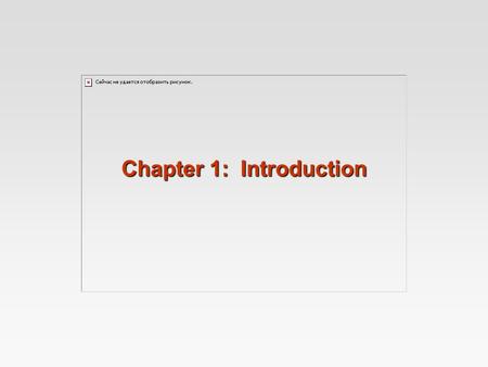 Chapter 1: Introduction. Unite International College1.2Database Management Systems Chapter 1: Introduction Purpose of Database Systems View of Data Database.
