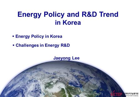 Energy Policy and R&D Trend