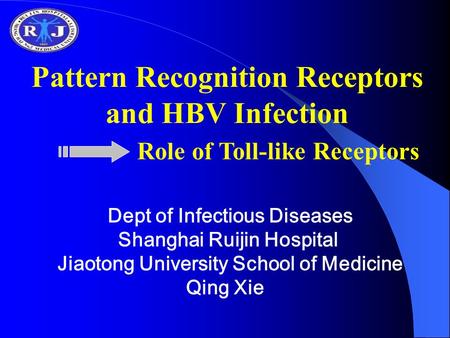 Pattern Recognition Receptors and HBV Infection