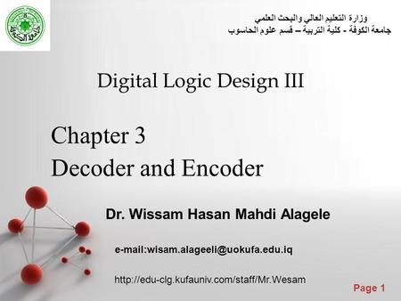Chapter 3 Decoder and Encoder Digital Logic Design III