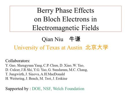 Berry Phase Effects on Bloch Electrons in Electromagnetic Fields