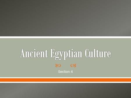 Ancient Egyptian Culture