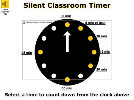 Silent Classroom Timer