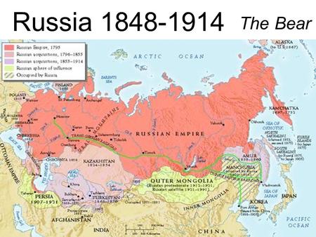 Russia 1848-1914 The Bear. Alexander II Alexander II (1855-1881) Perhaps the most liberal ruler prior to 20 th century Russian conditions –90 % Russians.