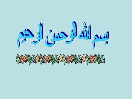 Ethical & legal of professional organization Outline Definition of profession. Characteristics of profession. Code of Ethical Principles and Standards.