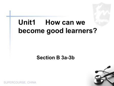 Unit1 How can we become good learners?