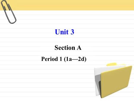 Section A Period 1 (1a—2d) Unit 3. a pencil a pena book a schoolbaga dictionary What’s this? an eraser It’s a pencil.