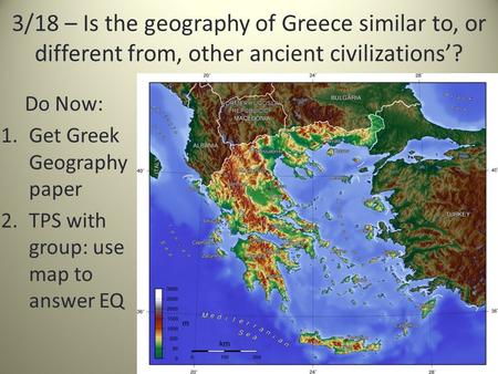 Essay on greek rivers