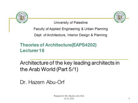 January 2008 University of Palestine