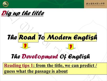 The Development Of English
