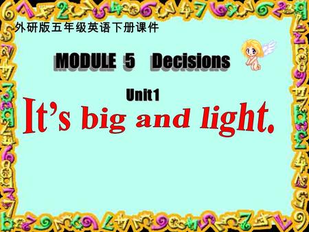 MODULE 5 Decisions Unit 1 外研版五年级英语下册课件 red orange yellow green black blue purple.