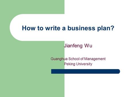 How to write a business plan?
