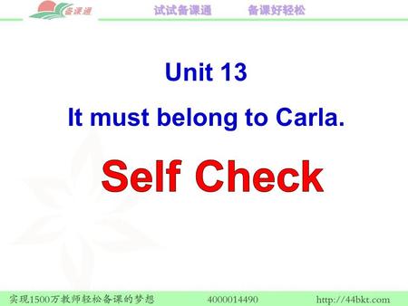 Unit 13 It must belong to Carla.. 1 Write different forms of the words. Then add more to each group. v. — n. n. — adj. pollute— pollution fame— famous.