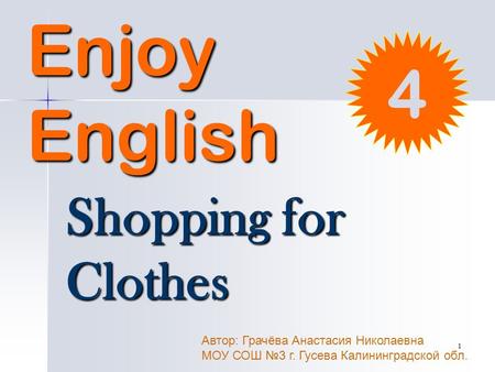 Enjoy English 4 Shopping for Clothes