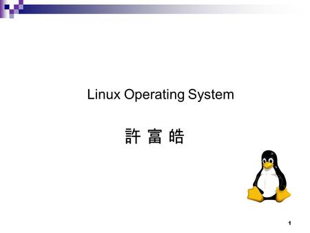 1 Linux Operating System 許 富 皓. 2 Processes Switch.