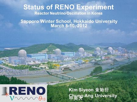 Status of RENO Experiment Reactor Neutrino Oscillation in Korea