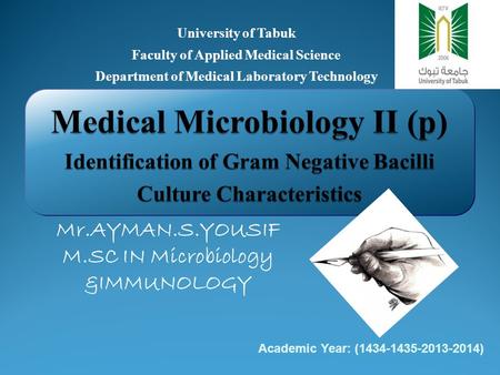 University of Tabuk Faculty of Applied Medical Science