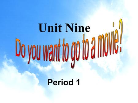 Unit Nine Period 1. action movie comedy thriller.
