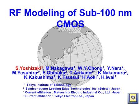 ebook numerical modelling 2012