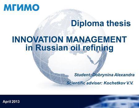 alcm diploma by thesis