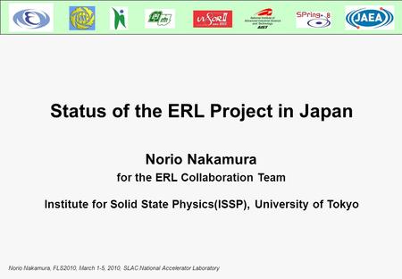 Status of the ERL Project in Japan