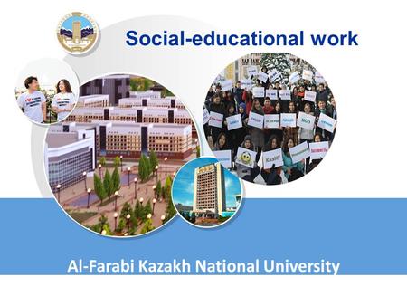 Social-educational work Al-Farabi Kazakh National University.