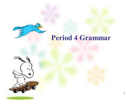 策划：《学生双语报》 1 Period 4 Grammar. 策划：《学生双语报》 2 The teacher said /asked: “The title of this unit is English around the world.” “Can native English speakers.