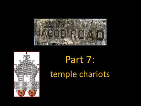 Part 7: temple chariots. Apparently describing a city in the Tamil plains, Sapir wrote: “Outside before the gate of the city stand great wooden wheels.