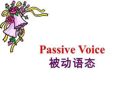 Passive Voice 被动语态 Lead in Rockets ________ (use) to send up satellites ． are used.