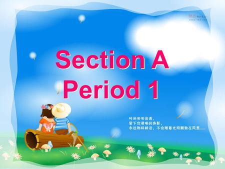 Section A Period 1.