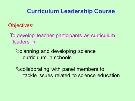 Curriculum Leadership Course
