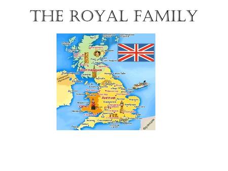 THE ROYAL FAMILY The Royal Family CONTENTS E E LLLL IIII TTTT HHHH AAAA BBBB EEEE TTTT HHHH I I I I IIII W W HHHH AAAA TTTT D D D D OOOO W W W W EEEE.