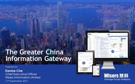 The Greater China Information Gateway