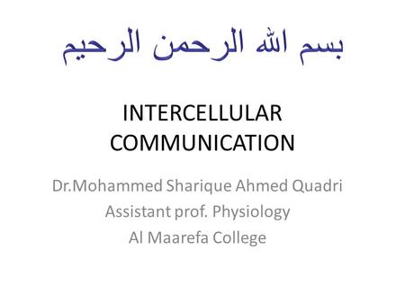 INTERCELLULAR COMMUNICATION