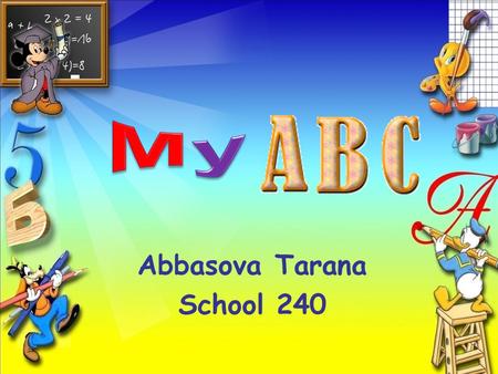 Abbasova Tarana School 240