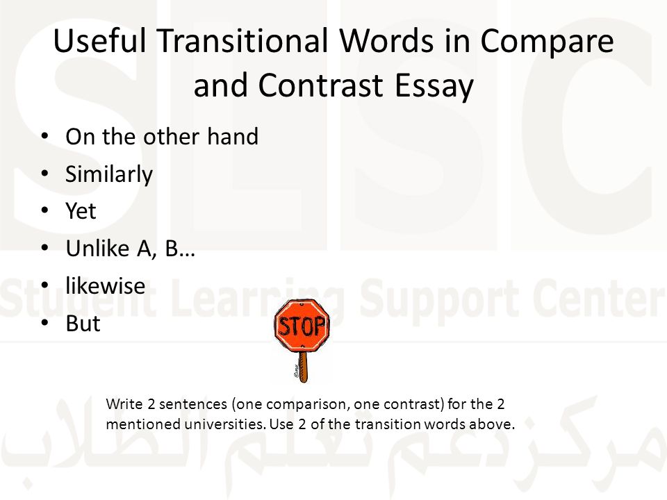 comparison essay transition words