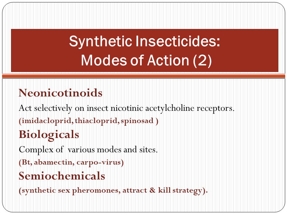 do need prescription nolvadex