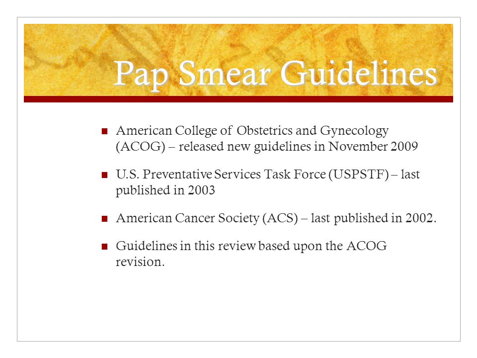 pap guidelines acog