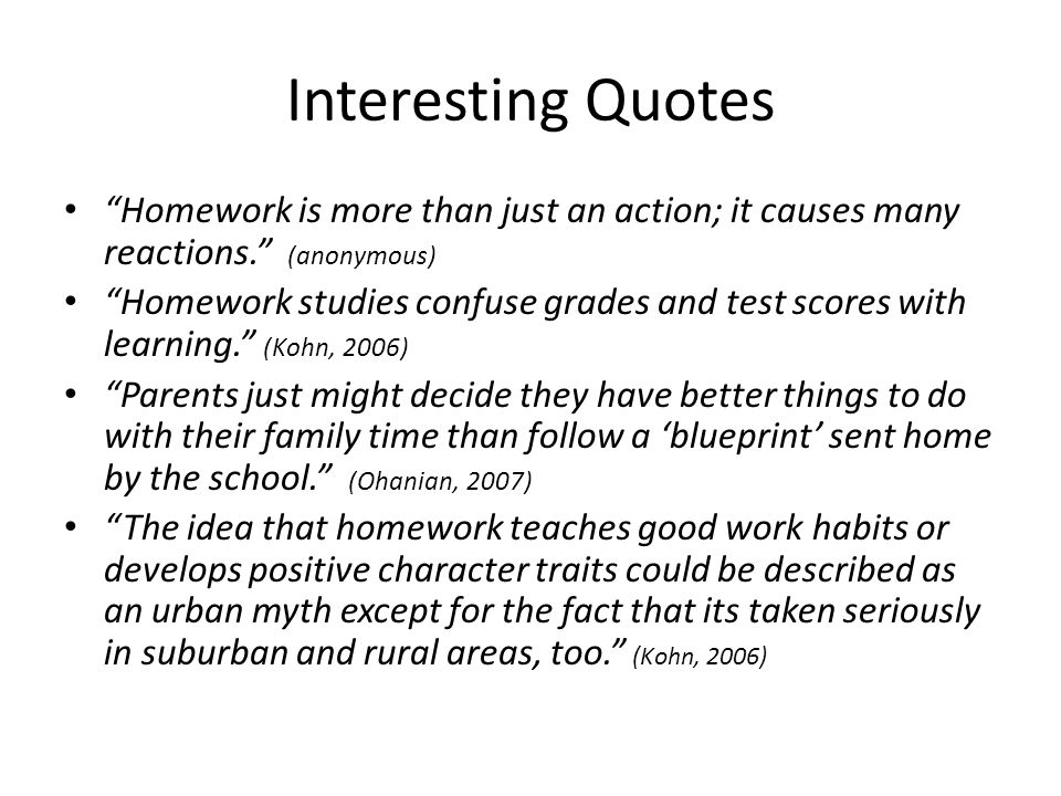 no homework quotes