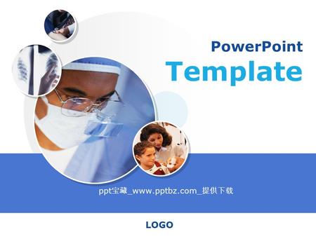 LOGO PowerPoint Template ppt 宝藏 _www.pptbz.com_ 提供下载.
