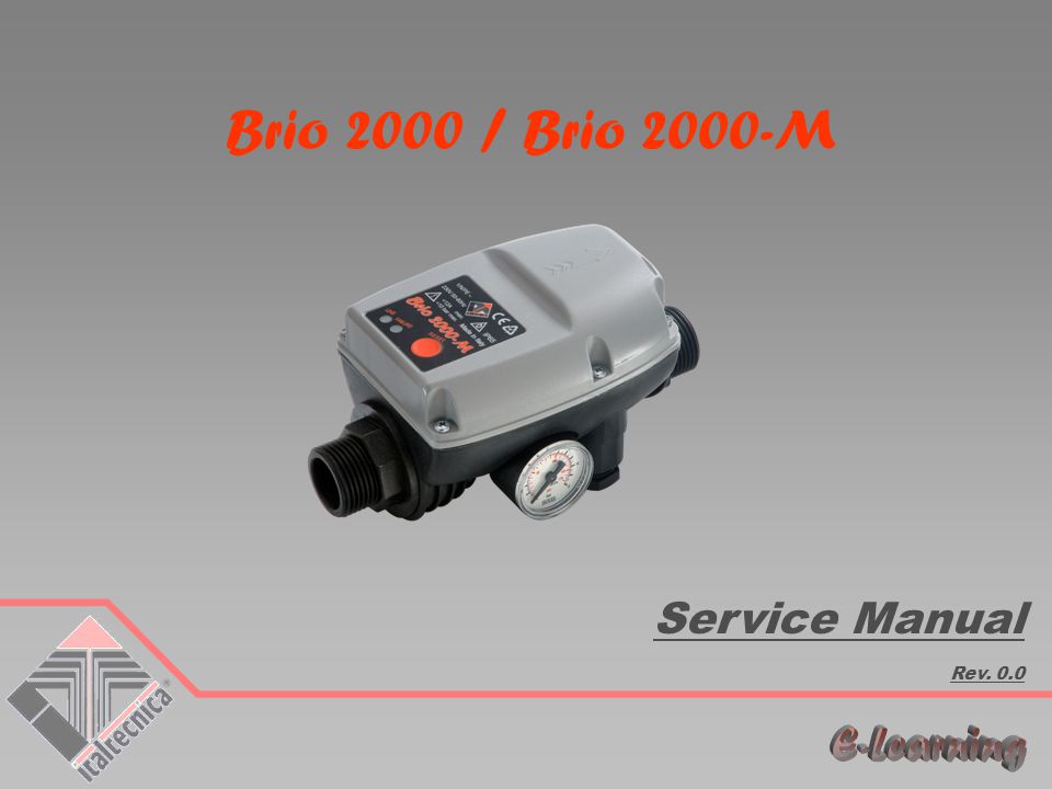 brio 2000-mt инструкция