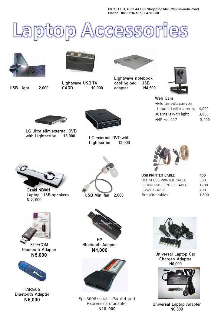 Lightwave 3d 11 Serial Port Lightwave 3d 11 Serial Port