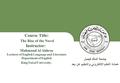 King Faisal University جامعة الملك فيصل Deanship of E-Learning and Distance Education عمادة التعليم الإكتروني والتعلم عن بعد [ ] جامعة الملك فيصل عمادة.