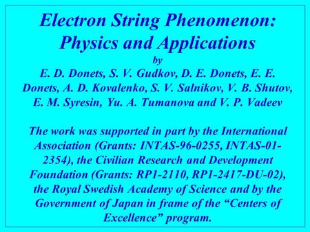Electron String Phenomenon: Physics and Applications by E. D. Donets, S. V. Gudkov, D. E. Donets, E. E. Donets, A. D. Kovalenko, S. V. Salnikov, V. B.