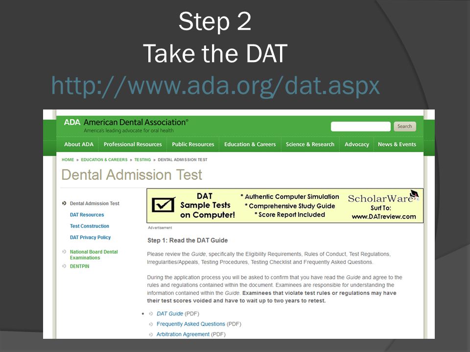 Dental