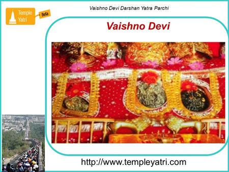 How To Remove  Vaishno Devi Vaishno Devi Darshan Yatra Parchi Vaishno Devi Darshan Yatra Parchi.