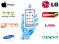 Latest Mobile Phone With Different Brand – One Stop Shop For Mobiles Many Indian and International mobile manufacturing companies are coming up with a.