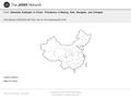 Date of download: 6/23/2016 Copyright © 2016 American Medical Association. All rights reserved. From: Dementia Subtypes in China: Prevalence in Beijing,