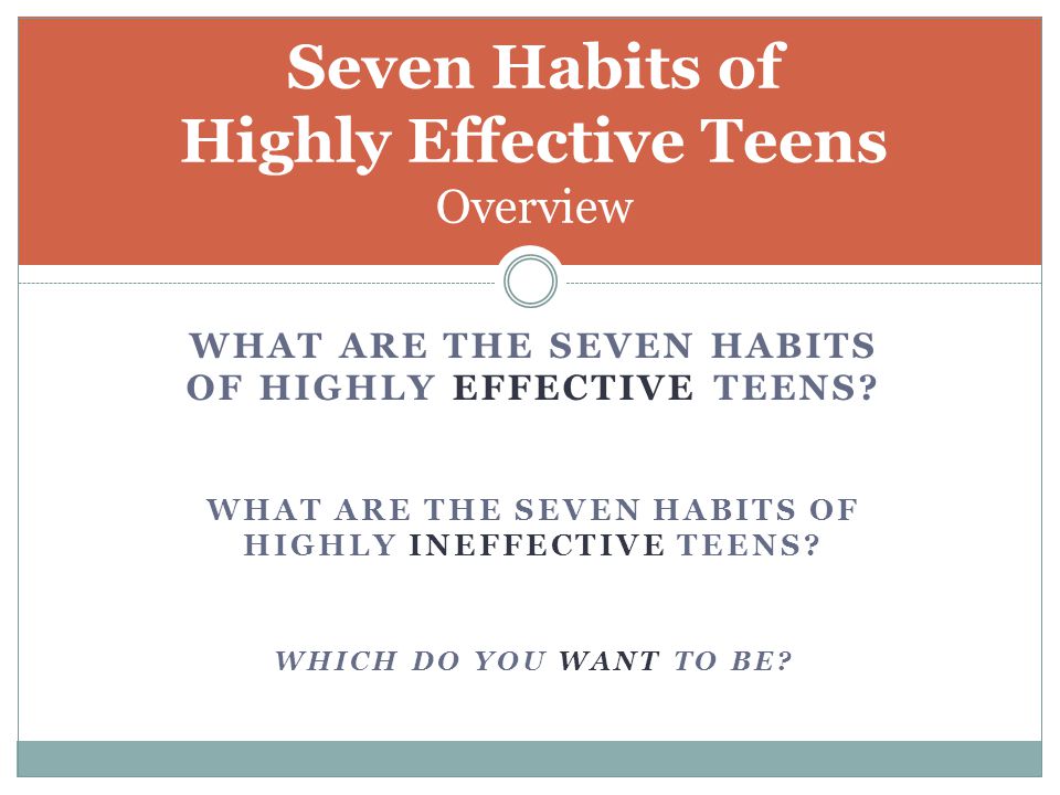 Effective Teen 79